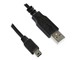   Eldes 00142 USB A mini kábel USB 5pin 1.8m (PC konfigurációs szoftverrel való közvetlen programozáshoz)