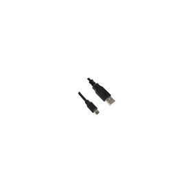   Eldes 00142 USB A mini kábel USB 5pin 1.8m (PC konfigurációs szoftverrel való közvetlen programozáshoz)