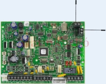 Paradox MG5000/TM50 riasztó szett- FEKETE TM50 kezelővel