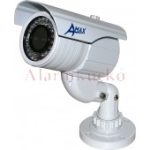   A-MAX AXIXT40SHD 1/3col 650TVL színes kültéri 2.8-12varifokális IR kamera