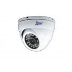   A-MAX AXIRDBNEC-2.8 1/3 Színes IR dome kamera 800TVL, 2.8mm fix, valós day/night - FEHÉR színben