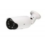   A-MAX AXIPH-WC5310F 3MP kültéri IR IP kamera, 2.8-12mm varifokal, Onvif