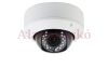 ACESEE ADV20P200 IP Dome kamera, kültéri, 2MP(1920x1080), 2,8-12mm, IR20m, IP66, D&N(ICR), BLC, 3DNR, PoE ACESEE ADV20P200 IP Dome kamera, kültéri, 2MP(1920x1080), 2,8-12mm, IR20m, IP66, D&N(ICR), BLC, 3DNR, PoE
