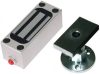 SOYAL AR0180M, síktapadó elektromos zár SOYAL AR0180M, síktapadó elektromos zár