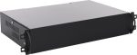   Pulsar ARAD2SN 2U/270mm doboz, rack 19” szekrényekhez, univerzális