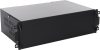 Pulsar ARAD3SN 3U/270mm doboz, rack 19” szekrényekhez, univerzális Pulsar ARAD3SN 3U/270mm doboz, rack 19” szekrényekhez, univerzális