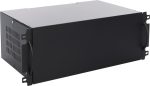   Pulsar ARAD4SN 4U/270mm doboz, rack 19” szekrényekhez, univerzális