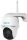 Reolink Argus Series B430 5MP mozgatható WIFI PT kamera beépített akkumulátorral