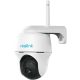 Reolink Argus Series B430 5MP mozgatható WIFI PT kamera beépített akkumulátorral