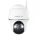 Reolink Argus B440 8MP WIFI mozgatható PT kamera beépített akkumulátorral