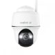 Reolink Argus B440 8MP WIFI mozgatható PT kamera beépített akkumulátorral