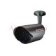 AVTECH AVM457ZAP/F38 2 megapixel IR hálózati csőkamera