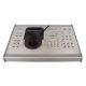 AVTECH AVP101Z vezérlő egység AVTECH DVR-ekhez és PTZ kamerákhoz