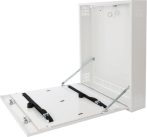   Pulsar AWO530W Függőleges zárható fali szekrény DVR/NVR eszközökhöz, max. rögzítő méret: 470x485x95 mm, fehér