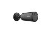 Dahua BF4CA-0210B-XL 4MP IP csőkamera