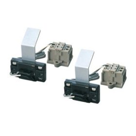 Atsumi BH24D Fűtés QS/QM infrasorompókhoz