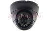 ACESEE ADST20V130 HD-TVI Dome kamera, beltéri, 720P (1280x720), 3,6mm, IR20m, D&N(ICR), 3DNR, vandálbiztos ACESEE ADST20V130 HD-TVI Dome kamera, beltéri, 720P (1280x720), 3,6mm, IR20m, D&N(ICR), 3DNR, vandálbiztos