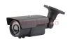 ACESEE AVE40V130 HD-TVI Bullet kamera, kültéri, 720P, 2,8-12mm, IR40m, IP66, D&N(ICR), 3DNR ACESEE AVE40V130 HD-TVI Bullet kamera, kültéri, 720P, 2,8-12mm, IR40m, IP66, D&N(ICR), 3DNR