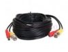 Kábel Eonboom EN-CPV10 BNC+DC tápkábel 10m Kábel Eonboom EN-CPV10 BNC+DC tápkábel 10m