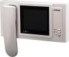 Commax CX CAV-51M színes 5"TFT,monitor,társasházi rendsz.falra szerelh.zárvez.funkc. 230V Commax CX CAV-51M színes 5"TFT,monitor,társasházi rendsz.falra szerelh.zárvez.funkc. 230V