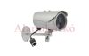 Acti D31 IP Bullet kamera, kültéri, 1MP(1280x720), 4,2mm, H264, D&N(ICR), IR10m, IP66, DNR, PoE Acti D31 IP Bullet kamera, kültéri, 1MP(1280x720), 4,2mm, H264, D&N(ICR), IR10m, IP66, DNR, PoE