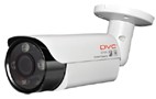   DVC DCA-BV5241 AHD 2.0 kompakt kültéri IR kamera varifokális objektívvel