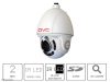 DVC DCN-PV320R 2Mp Speed dome IP kamera DVC DCN-PV320R 2Mp Speed dome IP kamera