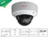 DVC DCN-VV752 IP vandálbiztos dome kamera varifokális objektívvel DVC DCN-VV752 IP vandálbiztos dome kamera varifokális objektívvel