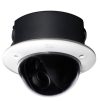 Dallmeier DDF5250HDV-DN-IM/12-40 2 MP WDR motoros zoom IP dómkamera, 12-40 mm objektívvel, süllyesztve szerelhető Dallmeier DDF5250HDV-DN-IM/12-40 2 MP WDR motoros zoom IP dómkamera, 12-40 mm objektívvel, süllyesztve szerelhető