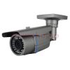 DE-1200C60HOU 1.3MP kamera (kültéri, OSD, lencse 2.8-12mm, 1200TVL) DE-1200C60HOU 1.3MP kamera (kültéri, OSD, lencse 2.8-12mm, 1200TVL)