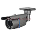   DE-1200C60HOU 1.3MP kamera (kültéri, OSD, lencse 2.8-12mm, 1200TVL)