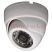 Biztonsági dome kamera (beltéri, műanyagházas, 520TVL) 