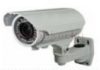 DarkEyes DE-AHD1018C60G, 1MP, 72 IR led, 2.8-12mm, fehér AHD kamera DarkEyes DE-AHD1018C60G, 1MP, 72 IR led, 2.8-12mm, fehér AHD kamera