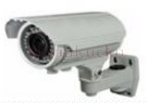   DarkEyes DE-AHD1018C60G, 1MP, 72 IR led, 2.8-12mm, fehér AHD kamera