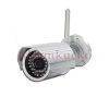 Kültéri wifi IP kamera (1.3MP, 2.8-12mm, 36 IR led, IR CUT, fehér) Kültéri wifi IP kamera (1.3MP, 2.8-12mm, 36 IR led, IR CUT, fehér)
