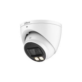 Dahua DH-HAC-HDW1200TP-IL-A-0360B-S6 2MP Analóg HD kamera