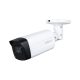Dahua DH-HAC-HFW1200THP-I8-A-0360B-S6 2MP analóg HD kamera