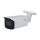 Dahua DH-HAC-HFW2802TUP-A-0360B-S2-DIP 8MP Analóg HD kamera