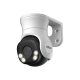 Dahua DH-HAC-PT1200AP-IL-A-0360B-S6 2MP analóg HD kamera