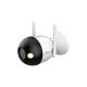 Dahua DH-IPC-F2CP-PV-0280B-EUR 2MP IP csőkamera