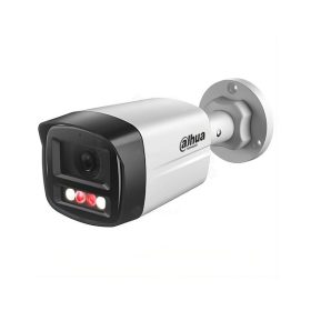 Dahua DH-IPC-HFW1239TL1P-A-IL-0360B 2MP IP csőkamera