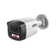 Dahua DH-IPC-HFW1239TL1P-A-IL-0360B 2MP IP csőkamera