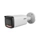 Dahua DH-IPC-HFW21249TP-AS-IL-0280B 12MP IP csőkamera