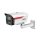 Dahua DH-IPC-HFW2449MP-S-LED-0360B-B-PRO 4MP IP csőkamera
