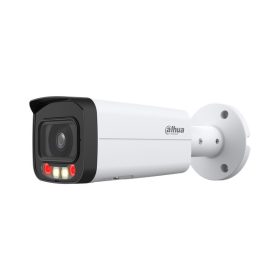 Dahua DH-IPC-HFW2449TP-ZAS-IL-27135 4MP IP csőkamera