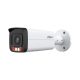 Dahua DH-IPC-HFW2449TP-ZAS-IL-27135 4MP IP csőkamera