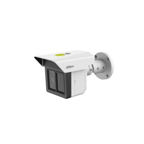 Dahua DH-IPC-MFW5241T2P-E3-ASE 2MP IP csőkamera