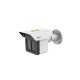 Dahua DH-IPC-MFW5241T2P-E3-ASE 2MP IP csőkamera