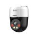 Dahua DH-SD2A500NB-GNY-A-PV-0400 5MP IP PT kamera