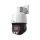 Dahua DH-SD3E405DB-GNY-A-PV1 4MP IP PTZ kamera
